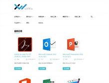 Tablet Screenshot of osxwin.com